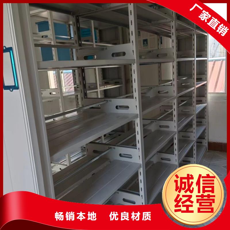 咨询电话多少【凯美】磁带密集架