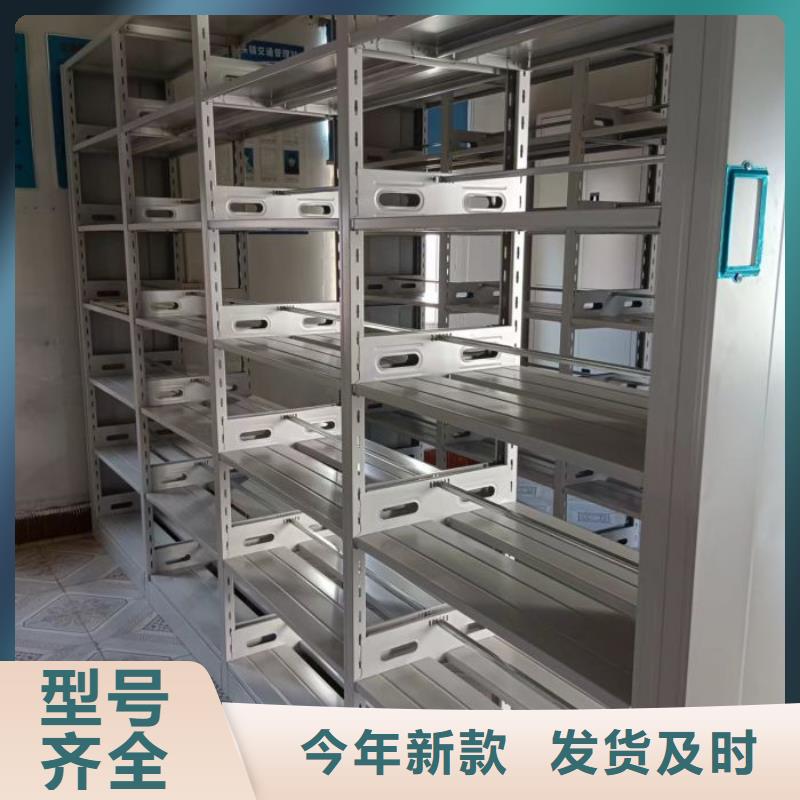 欢迎洽谈【凯美】钢制密集柜