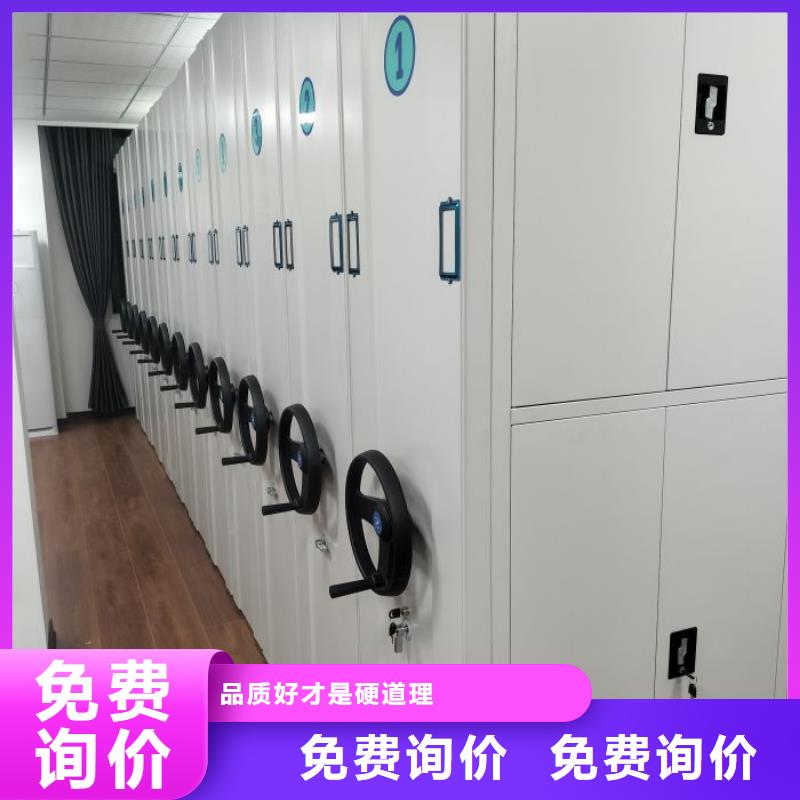 产品运用时的禁忌【凯美】乐东县书库智能密集书架