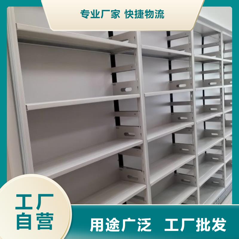 源头厂货【凯美】档案室电动密集架