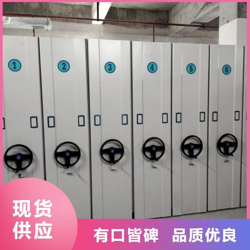 洽谈业务【凯美】油画密集柜