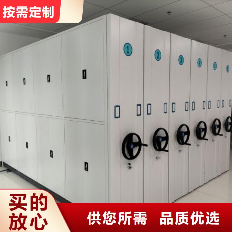 零售多少钱【凯美】半封闭密集架