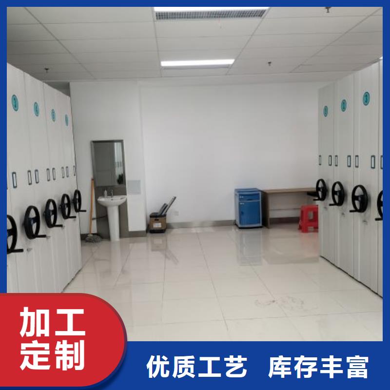 零售多少钱【凯美】半封闭密集架