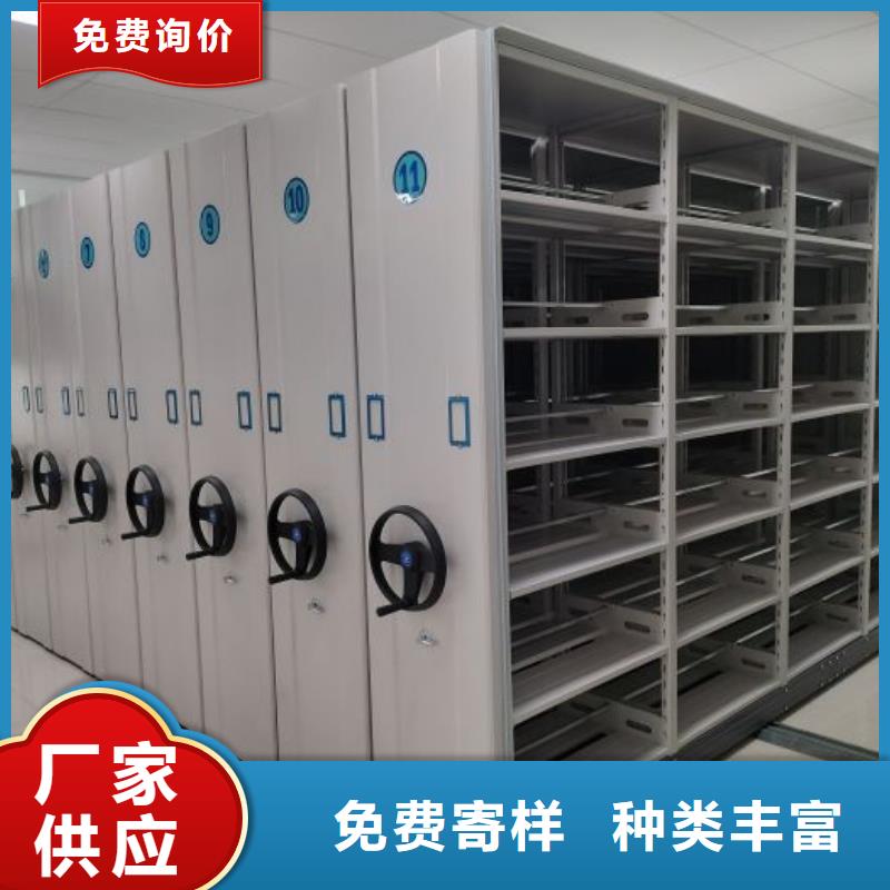 行业面临着的挑战与发展机遇【凯美】档案数字化密集柜