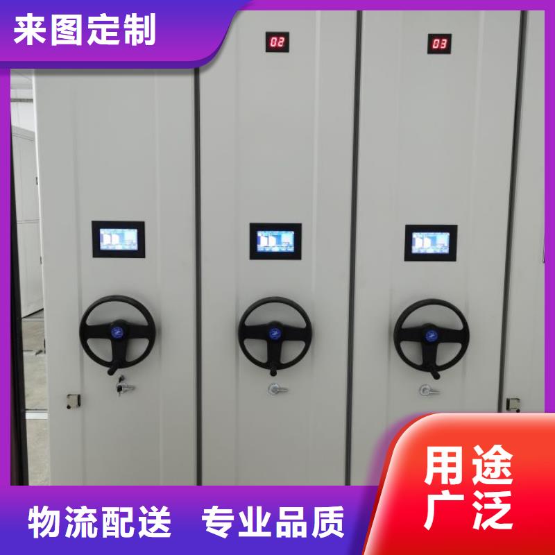 洽谈业务【凯美】油画密集柜