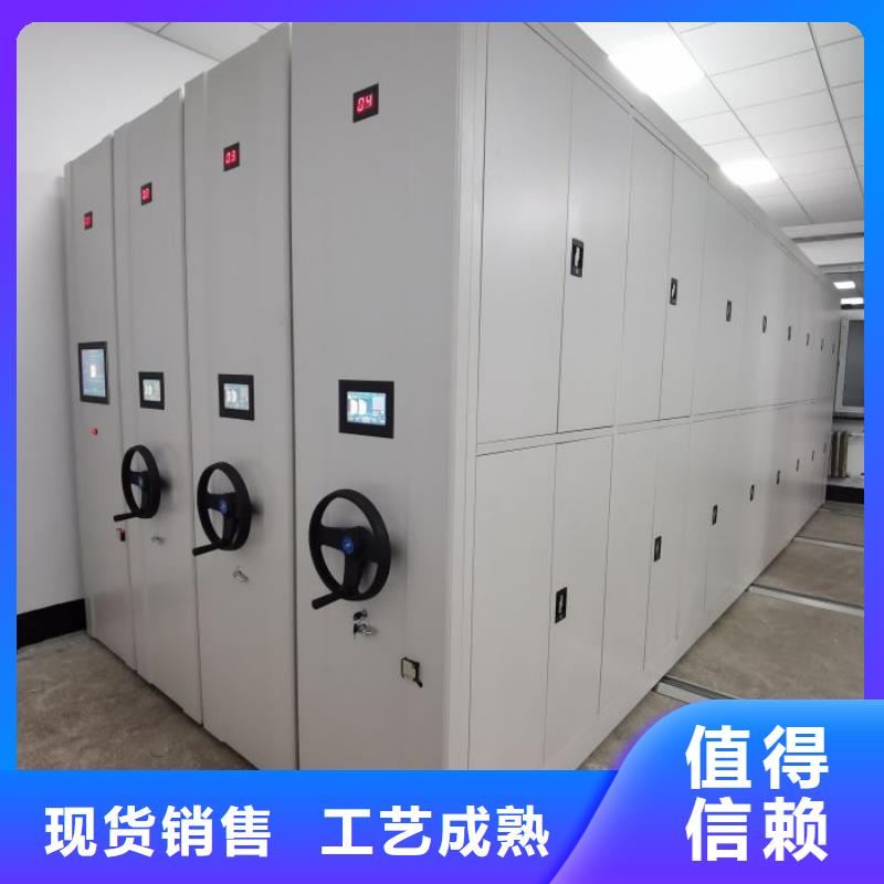 正道经营【凯美】机械式手摇密集柜