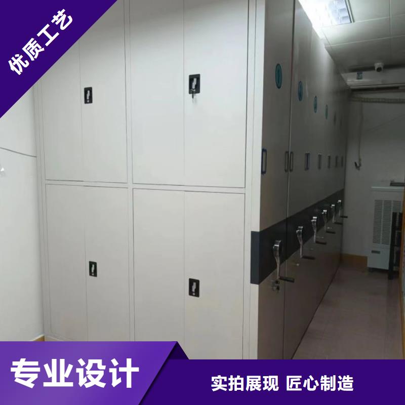 生产厂家怎么选择【凯美】手摇密集档案架