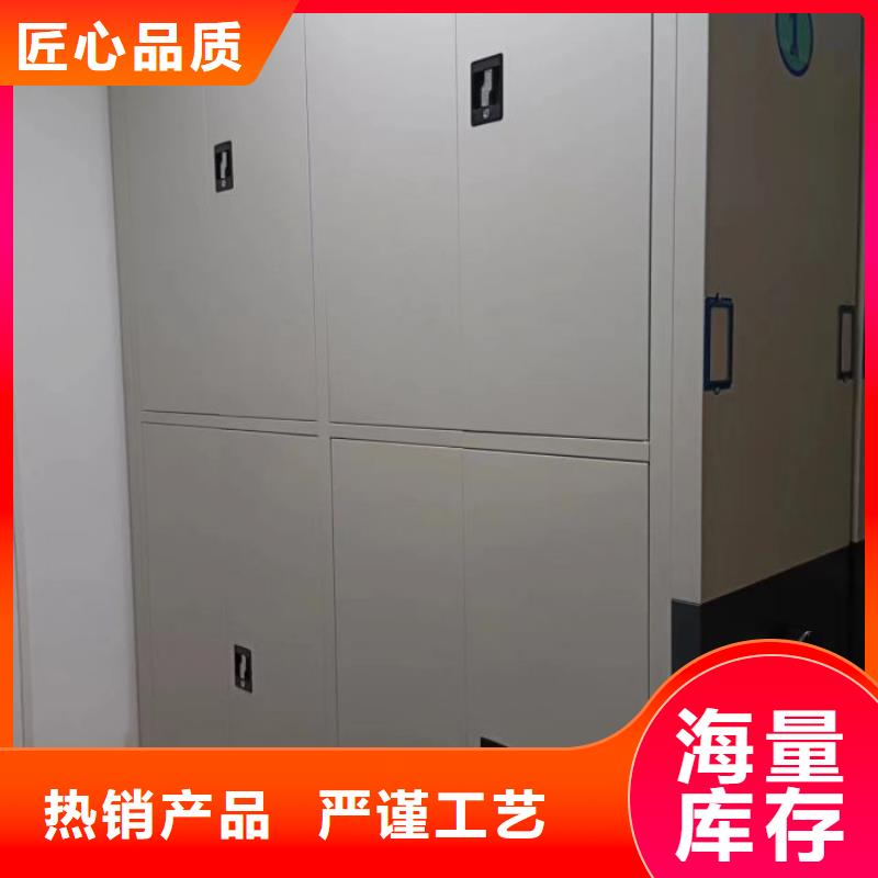 源头厂货【凯美】档案室电动密集架