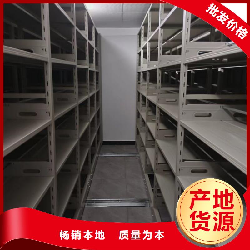 改造升级【凯美】移动钢板密集架