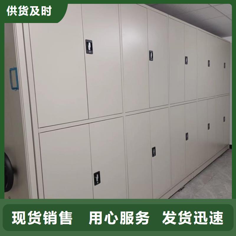 产品使用误区【凯美】行走式密集柜