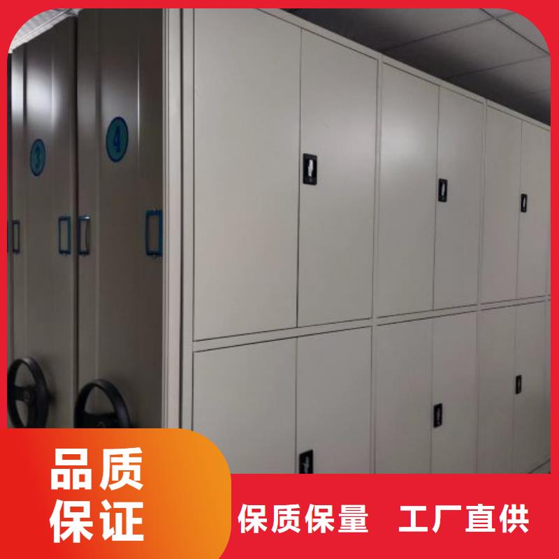 产品使用误区【凯美】行走式密集柜