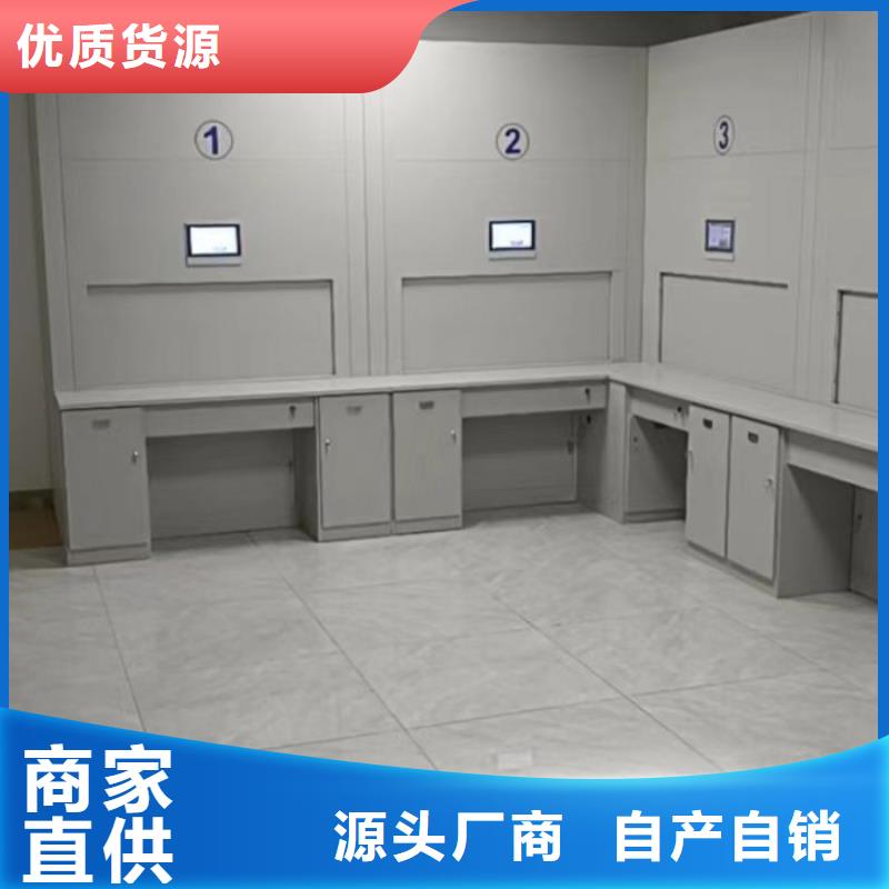 欢迎咨询【凯美】档案室五层档案架