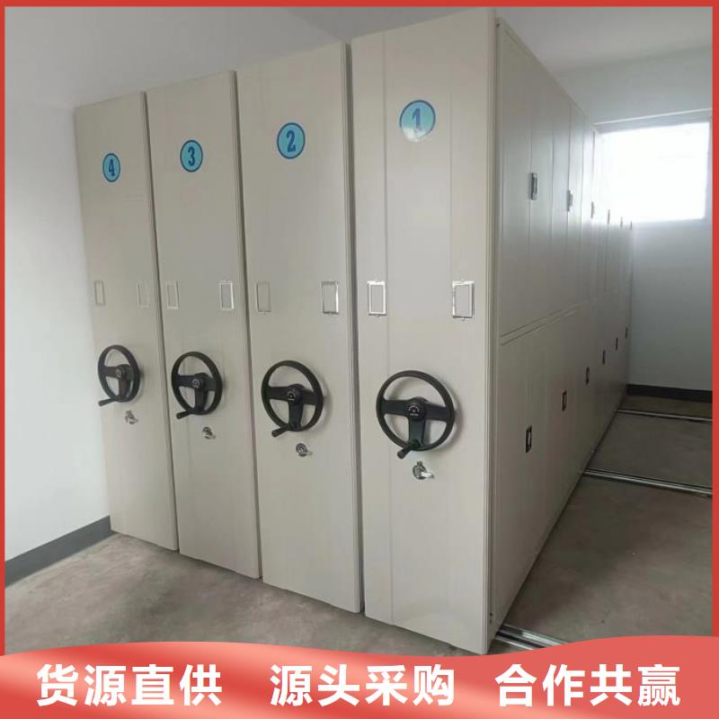 洽谈业务【凯美】油画密集柜