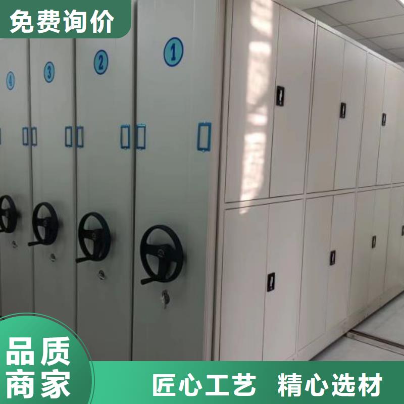 洽谈业务【凯美】油画密集柜