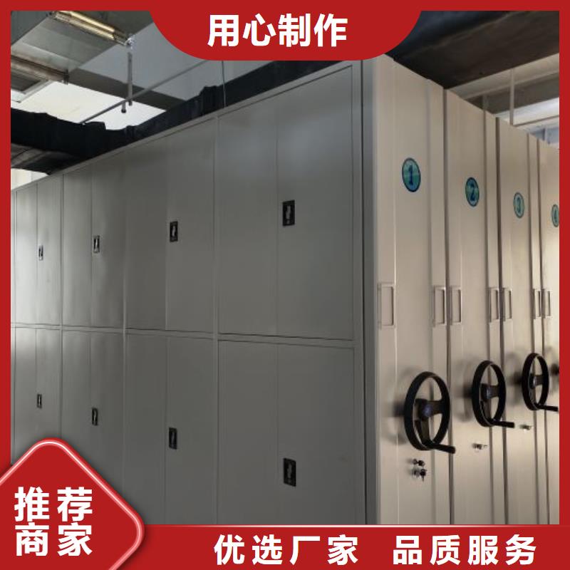 名副其实【凯美】手摇移动式密集架