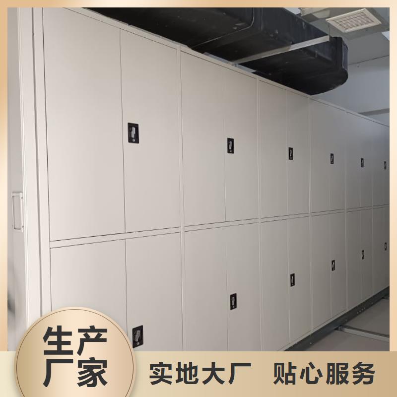 产品使用的注意事项【凯美】样品密集架