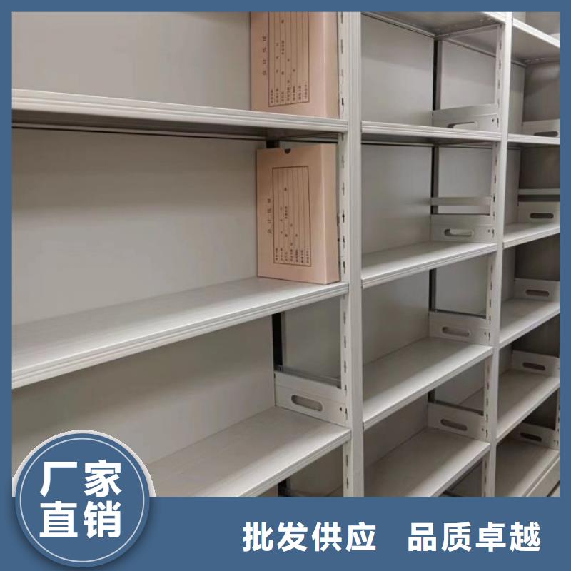 网上专卖【凯美】智能电脑档案柜