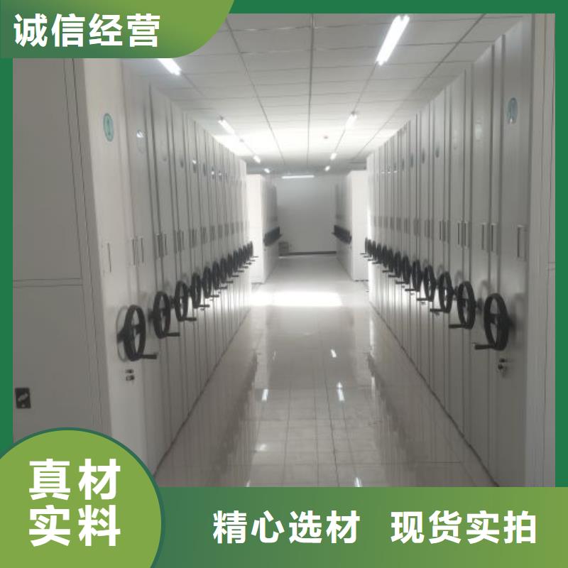 竞争下的针对性【凯美】密集文件柜