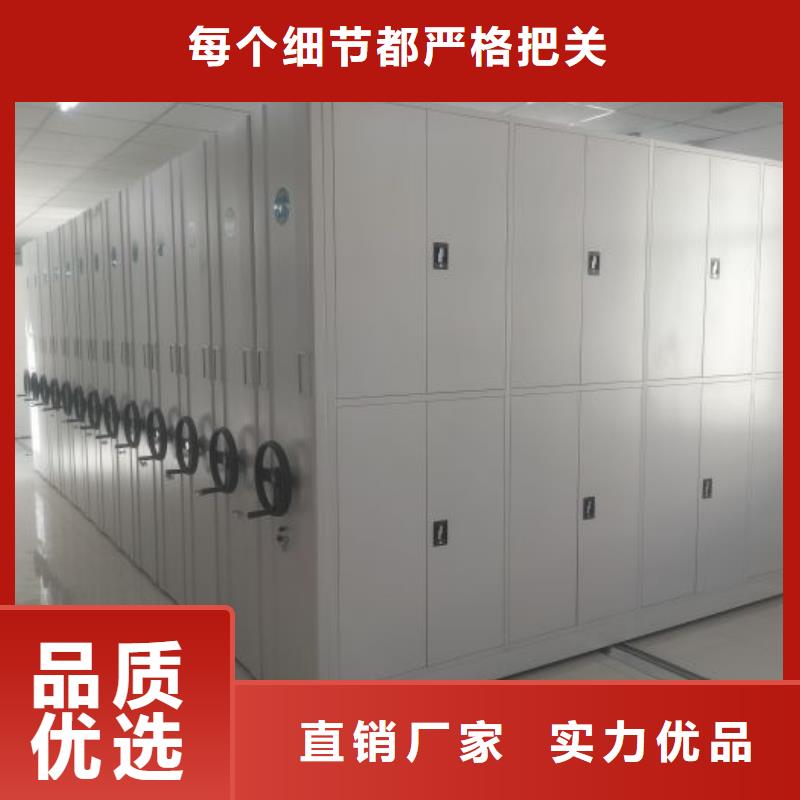 零售多少钱【凯美】半封闭密集架