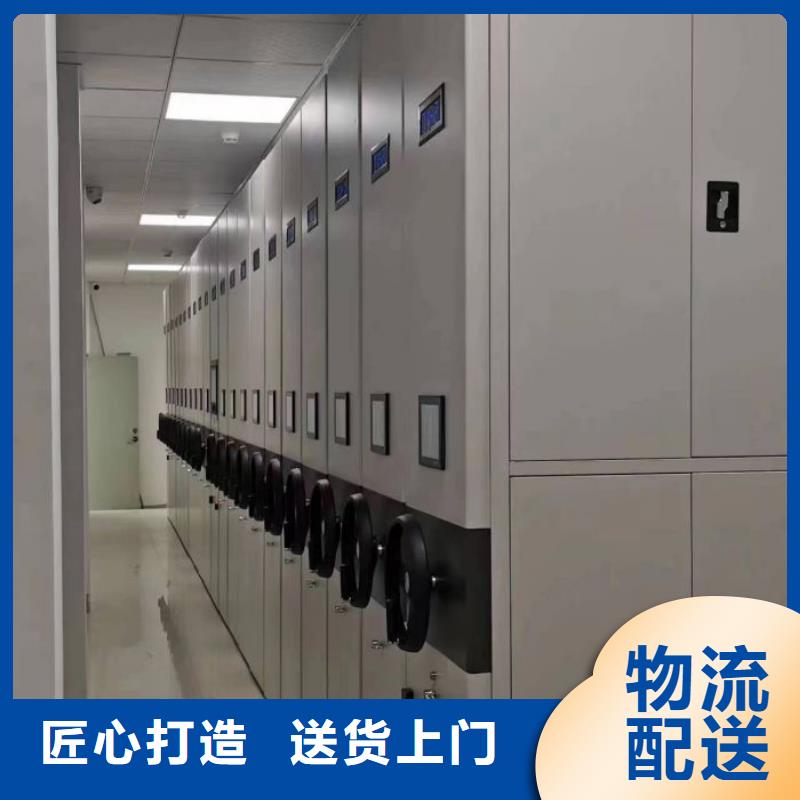 零售多少钱【凯美】半封闭密集架