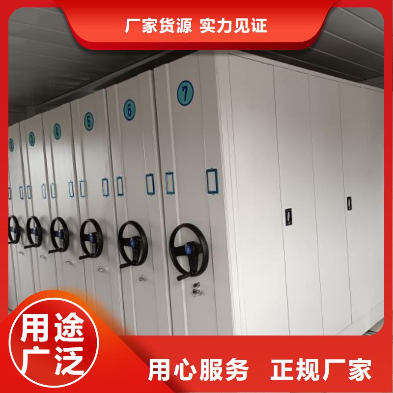 代理商报价【凯美】档案保管柜