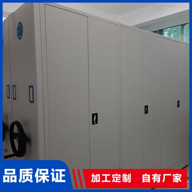 图文并茂【凯美】实物留样密集柜