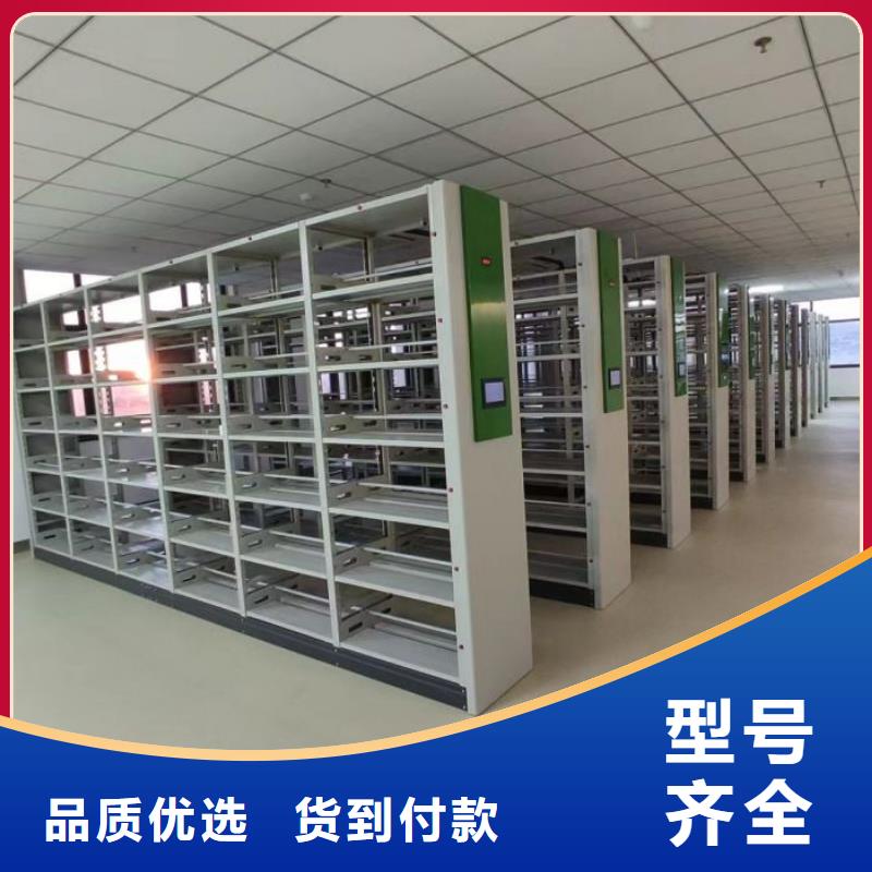 厂家是提高竞争力的关键【凯美】手摇档案密集架