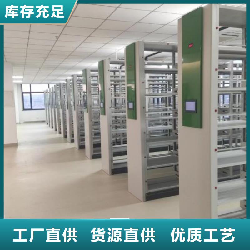 正道经营【凯美】机械式手摇密集柜