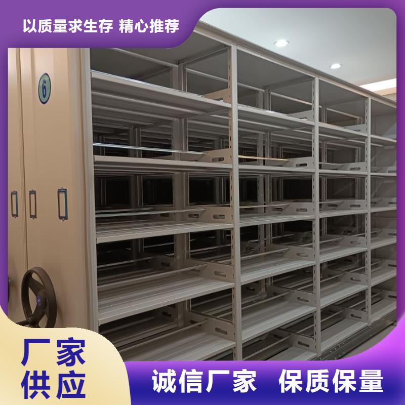 零售多少钱【凯美】半封闭密集架