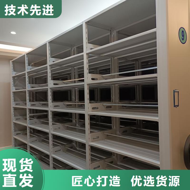 代理商报价【凯美】档案保管柜