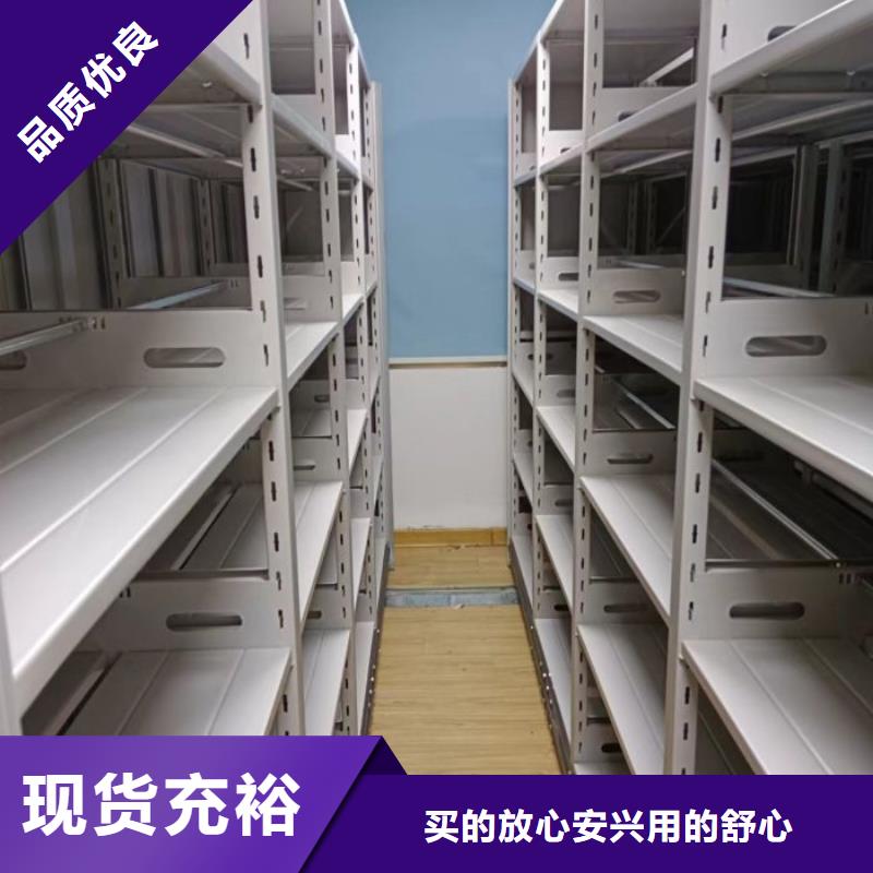 产品的广泛应用情况【凯美】手摇式档案密集架