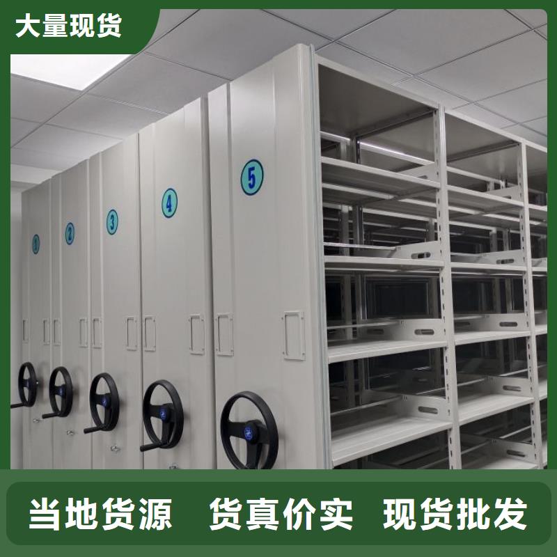 质量认证【凯美】档案资料柜