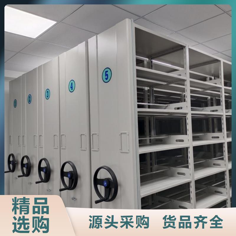 产品的广泛应用情况【凯美】手摇式档案密集架