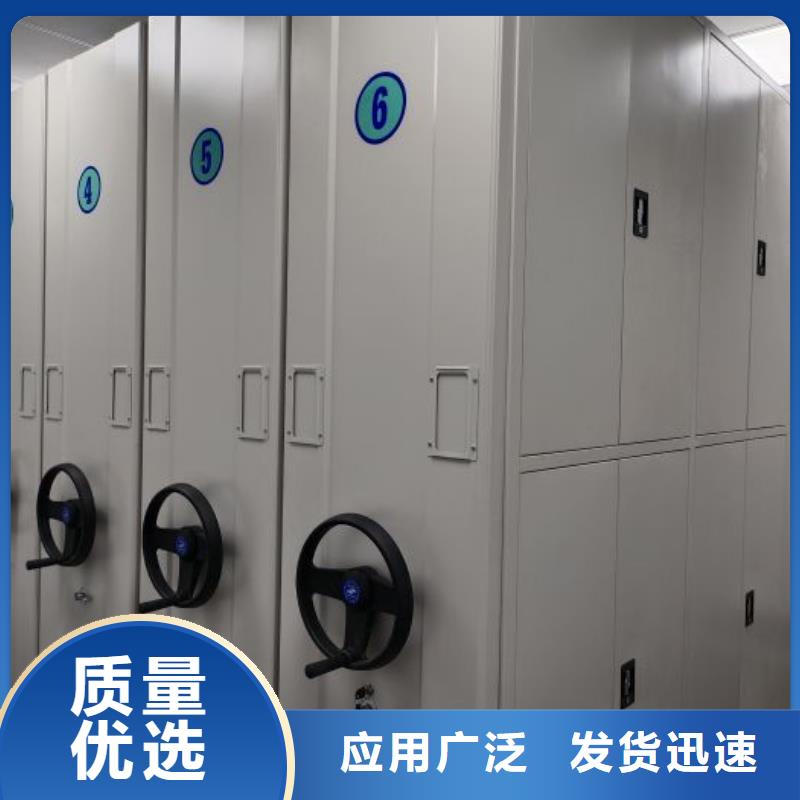名副其实【凯美】手摇移动式密集架