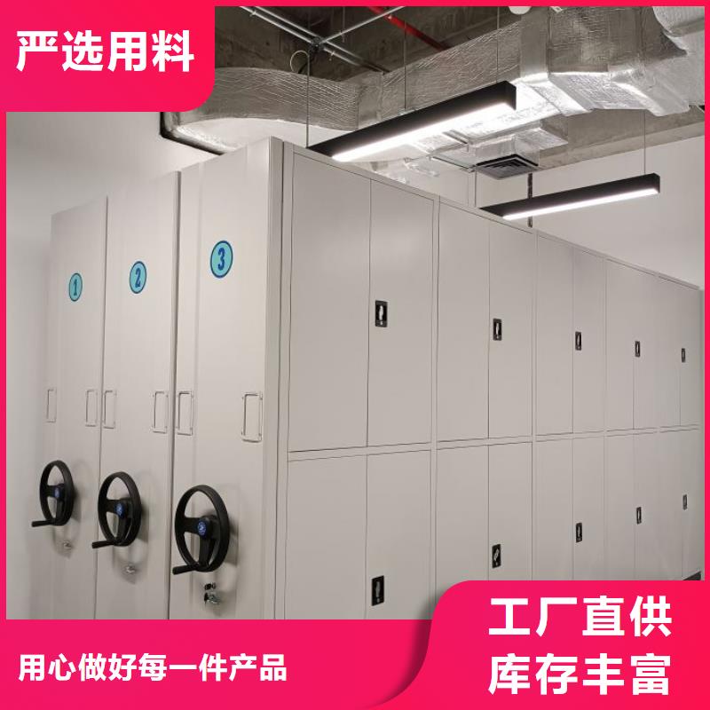 产品的广泛应用情况【凯美】手摇式档案密集架
