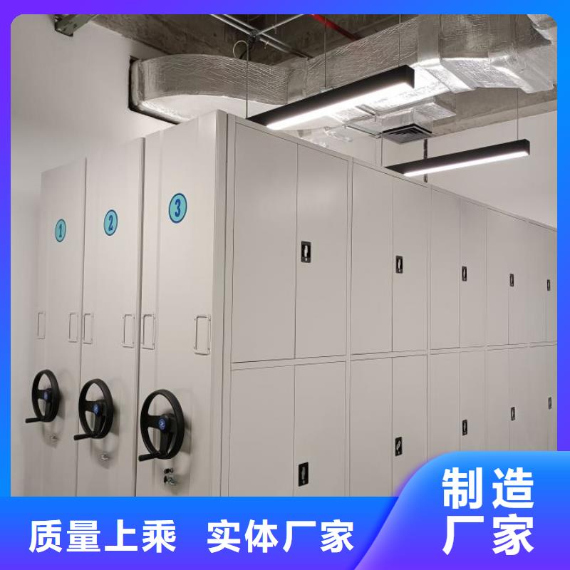 改造升级【凯美】移动钢板密集架