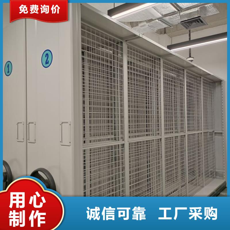 行业信息【凯美】档案库房密集架