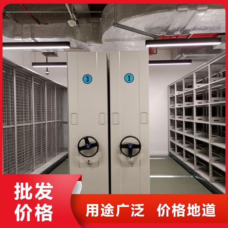 产品使用误区【凯美】行走式密集柜