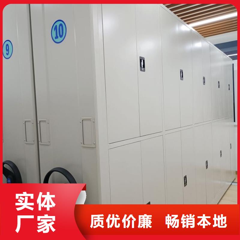 质量认证【凯美】档案资料柜