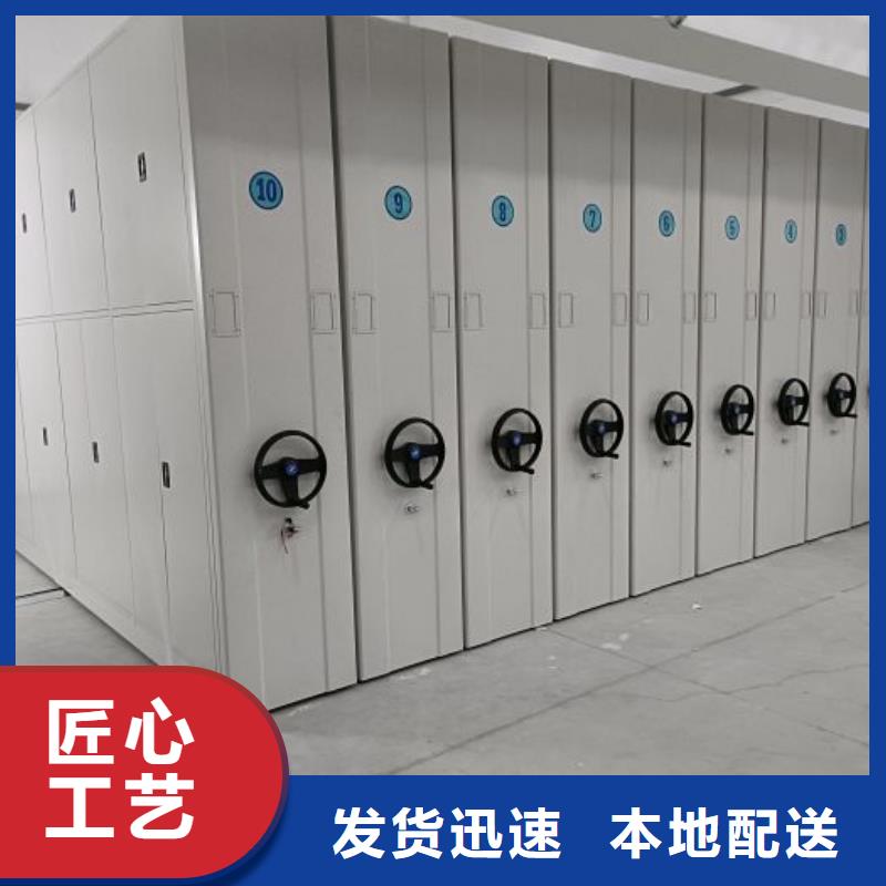 零售多少钱【凯美】半封闭密集架