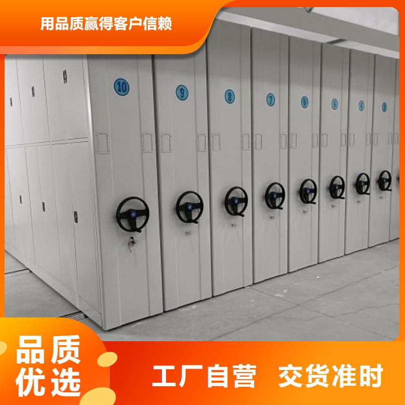 产品运用时的禁忌【凯美】乐东县书库智能密集书架