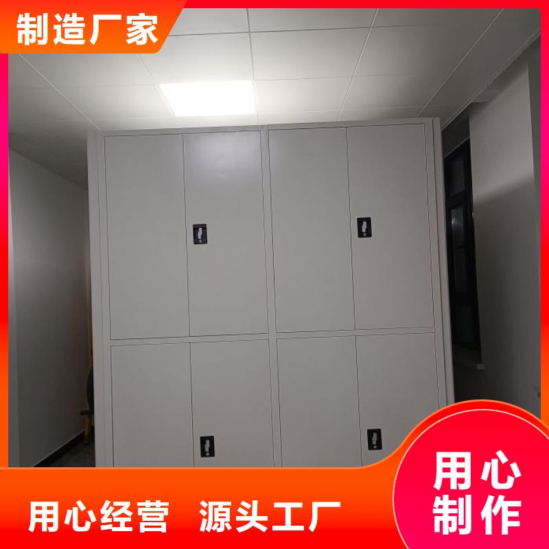 共享双赢【凯美】档案室档案柜