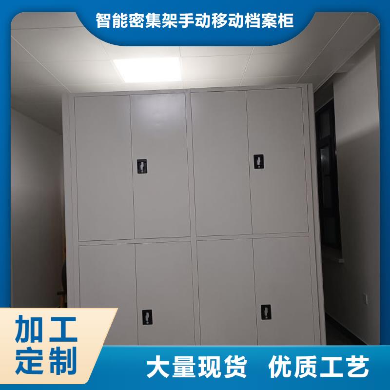 喜迎顾客【凯美】档案室三化一体密集柜