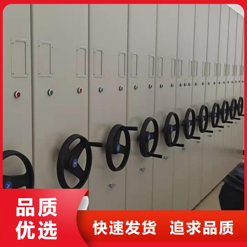 欢迎询价【凯美】手摇动密集架