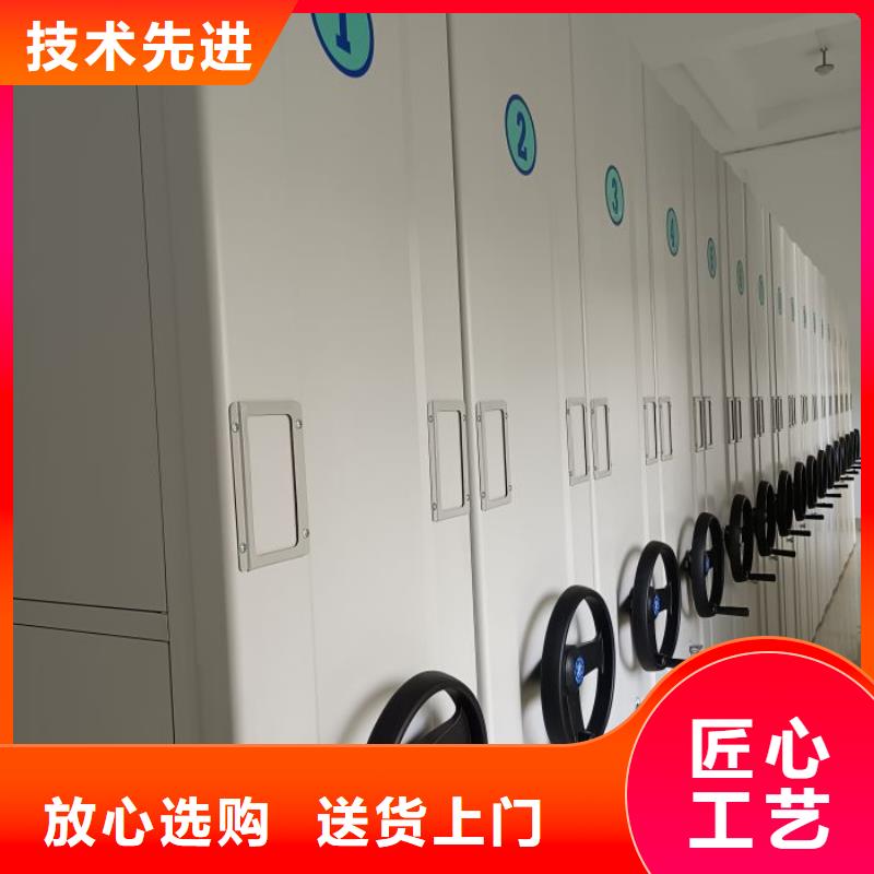 服务热情【凯美】档案密集架