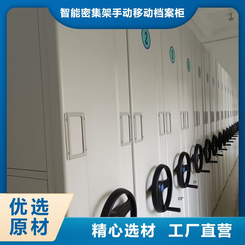 加盟费多少【凯美】放档案的柜子