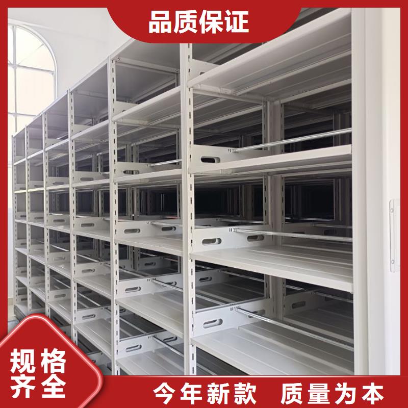 名副其实【凯美】手摇移动式密集架