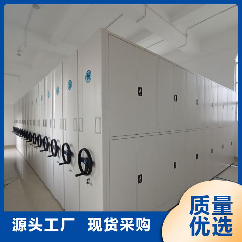 零售多少钱【凯美】半封闭密集架