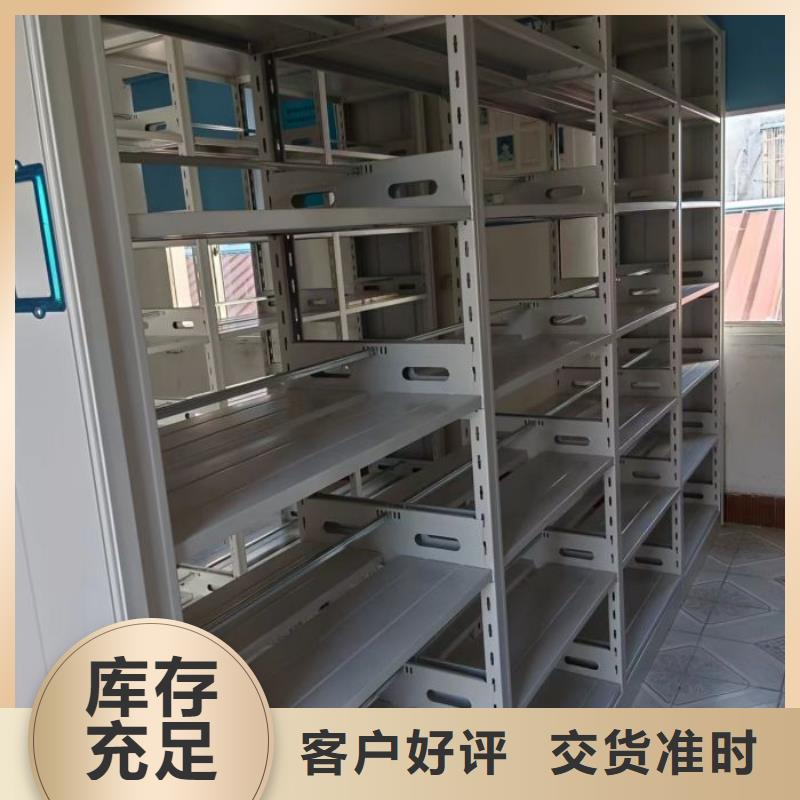 秉承诚信【凯美】圆盘式手动密集柜