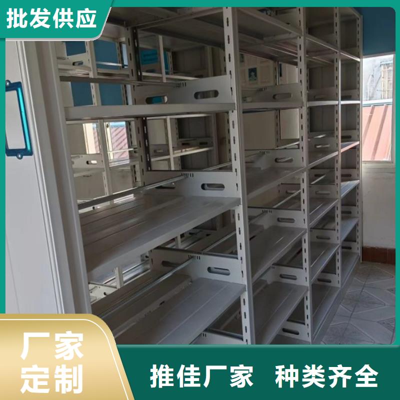 功能及特点产品的选用原则有哪些【凯美】图书馆智能密集柜